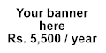 This banner links to your website