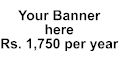 This banner links to your website