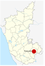 Bengaluru